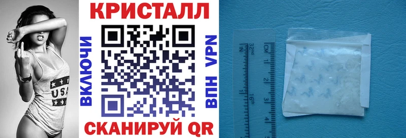 АМФ 97% купить цена Батайск