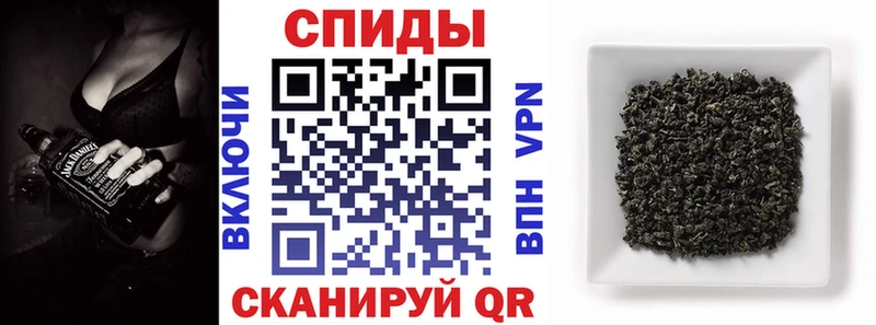 купить наркотики сайты  Батайск  кракен ТОР  Бутират GHB 