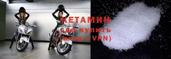 меф VHQ Алзамай
