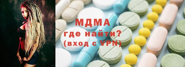 меф VHQ Алзамай