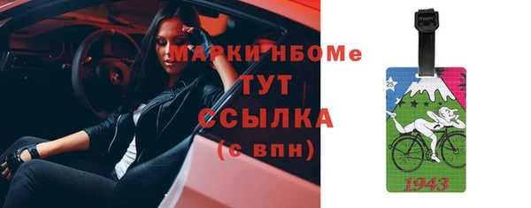 меф VHQ Алзамай