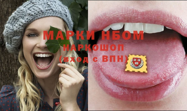 меф VHQ Алзамай