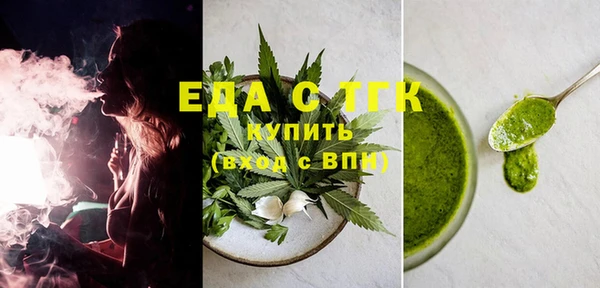 дмт Абинск