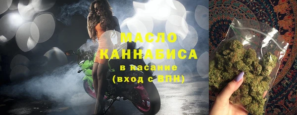 марки lsd Липки