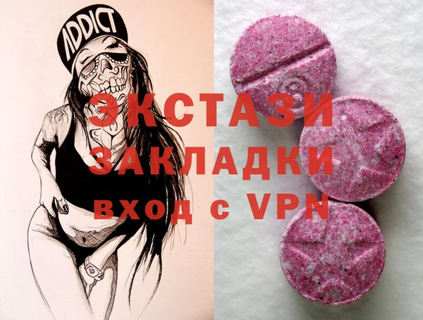 меф VHQ Алзамай