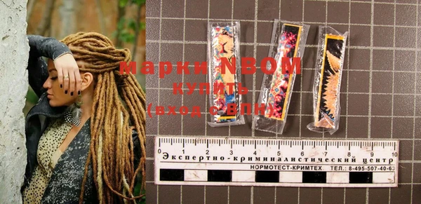 меф VHQ Алзамай