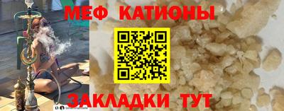 apvp Нарткала