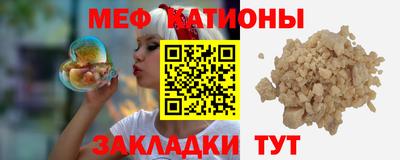 apvp Нарткала