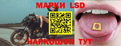 мефедрон Владикавказ