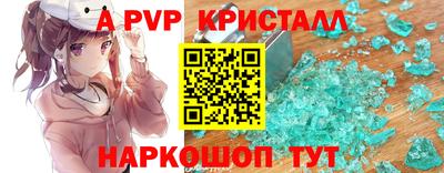 мефедрон мука Наро-Фоминск