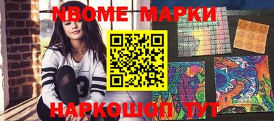 прущая мука Нальчик