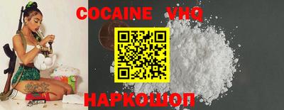 каннабис Владимир