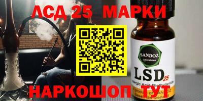 прущая мука Нальчик