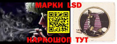 apvp Нарткала