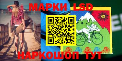 мефедрон мука Наро-Фоминск