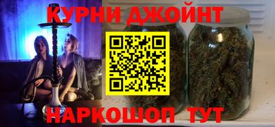 apvp Нарткала
