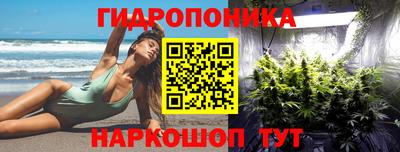 прущая мука Нальчик