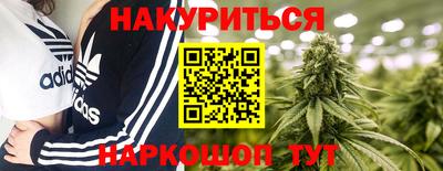 прущая мука Нальчик