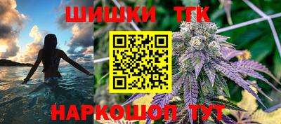 мефедрон мука Наро-Фоминск