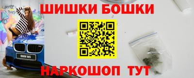 apvp Нарткала