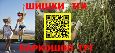 apvp Нарткала