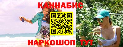 прущая мука Нальчик