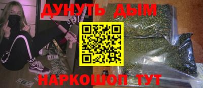 apvp Нарткала