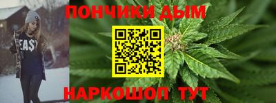 apvp Нарткала