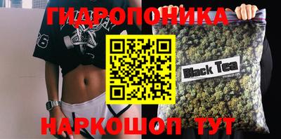 прущая мука Нальчик