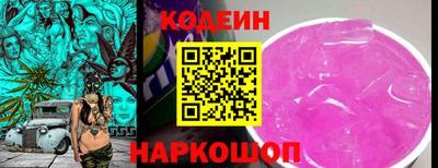 мефедрон мука Наро-Фоминск