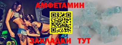 прущая мука Нальчик