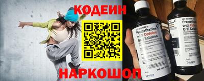 прущая мука Нальчик