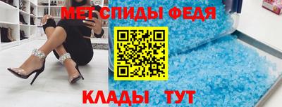 мефедрон мука Наро-Фоминск