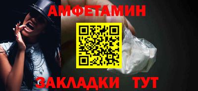 мефедрон мука Наро-Фоминск