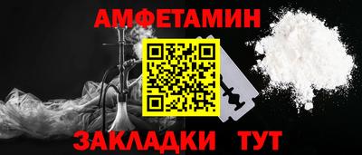 мефедрон мука Наро-Фоминск