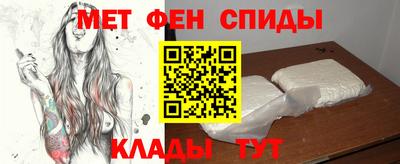 прущая мука Нальчик