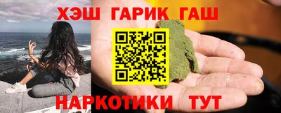 прущая мука Нальчик
