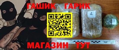 мефедрон мука Наро-Фоминск