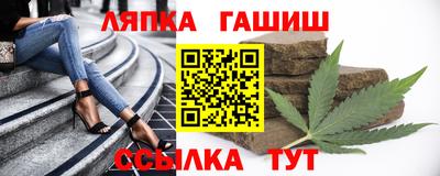 прущая мука Нальчик