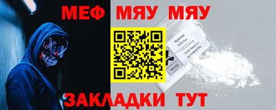 apvp Нарткала